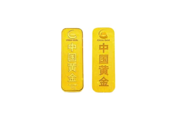 南阳市唐河上门回收黄金价格